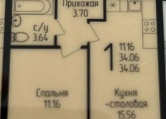 Продаю 1-комнатную квартиру, 34.1 м2, Уфа, Кировский район, Бородинская улица, 19