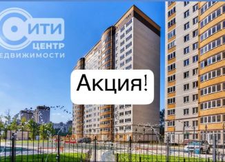 Продажа 1-комнатной квартиры, 48.6 м2, Воронеж, улица Лётчика Филипова, 6, ЖК Спутник