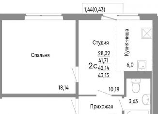 Продается двухкомнатная квартира, 42.1 м2, Челябинск, Нефтебазовая улица, 1к2