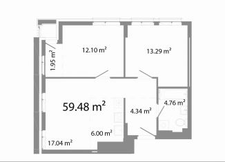 Продается 3-ком. квартира, 59.5 м2, Челябинск