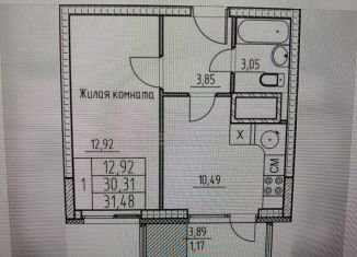 Продается 1-ком. квартира, 32 м2, Пензенская область, улица Малая Бугровка, 14А