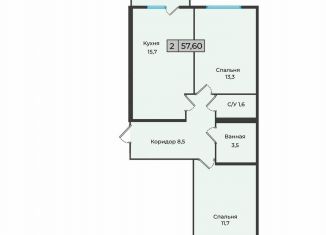 Продаю двухкомнатную квартиру, 57.6 м2, Ставропольский край