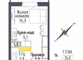 Продам однокомнатную квартиру, 28.3 м2, Екатеринбург, метро Проспект Космонавтов