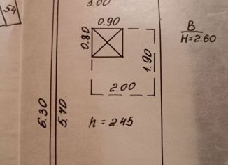 Продаю гараж, 20 м2, Абакан