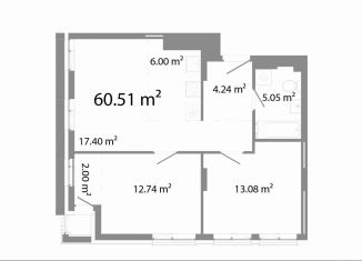 Продаю 3-ком. квартиру, 60.5 м2, Челябинск