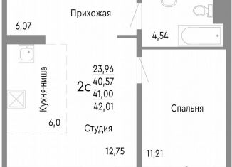 Продается 2-ком. квартира, 41 м2, Челябинск, Нефтебазовая улица, 1к2