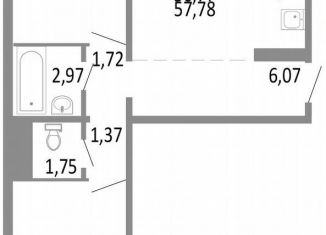 Трехкомнатная квартира на продажу, 56.8 м2, Челябинск