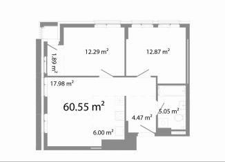 Продается трехкомнатная квартира, 60.6 м2, Челябинск