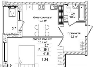 Продается 1-ком. квартира, 41 м2, деревня Борисовичи, Завеличенская улица, 18