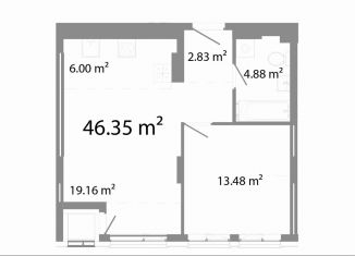 Продается 2-ком. квартира, 46.4 м2, Челябинск