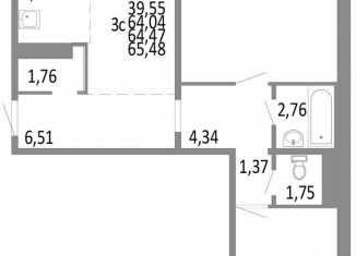 Трехкомнатная квартира на продажу, 64.5 м2, Челябинск