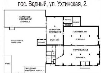 Продажа торговой площади, 1029 м2, Коми, Ухтинская улица, 2