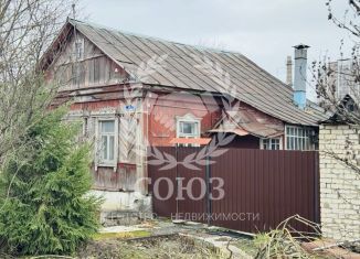 Продажа участка, 6 сот., Калуга, Киёвская улица, 6