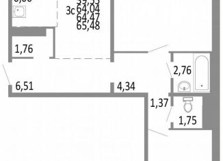 Продаю 3-комнатную квартиру, 64.5 м2, Челябинск