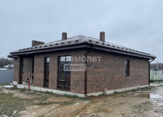 Продажа дома, 121.3 м2, деревня Минаево, коттеджный посёлок Минаево ИЖС, 12