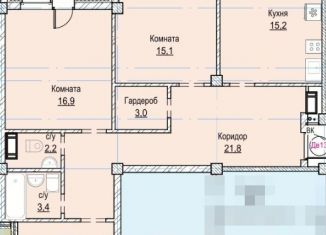 Трехкомнатная квартира на продажу, 101.8 м2, Нижний Новгород, метро Чкаловская