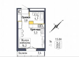 Продам однокомнатную квартиру, 29 м2, Екатеринбург, метро Проспект Космонавтов