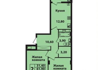 Продается 2-ком. квартира, 65 м2, Ставрополь, Гражданская улица, 5, микрорайон № 14