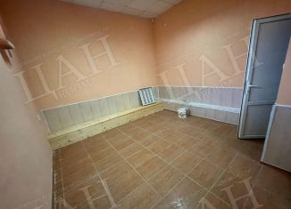 Продам помещение свободного назначения, 42 м2, Ессентуки, улица Орджоникидзе, 81к3