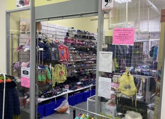 Продается торговая площадь, 30.2 м2, Тольятти, улица Дзержинского, 27А