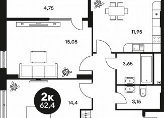 Продажа двухкомнатной квартиры, 62.4 м2, Ростов-на-Дону, Красноармейская улица, 242