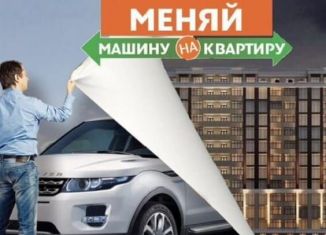 Продаю квартиру студию, 23 м2, Дагестан, улица Сурмина, 3