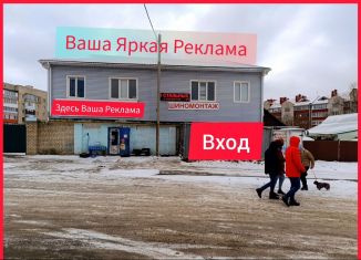 Сдам в аренду помещение свободного назначения, 254 м2, Орёл, Ливенская улица, 26