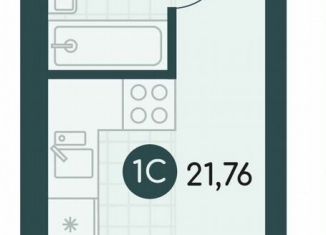 Продается квартира студия, 21.8 м2, Курган