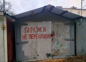 Продажа гаража, 15 м2, Крымск, Адагумская улица, 127/1