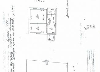 Продается дом, 29.1 м2, Новошахтинск, Курская улица, 65