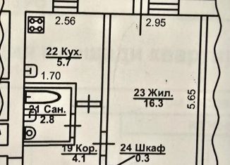 Продаю однокомнатную квартиру, 30 м2, Таганрог, улица Сергея Шило, 164-1