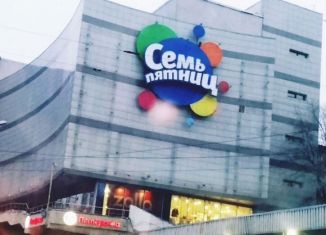 Сдам офис, 31 м2, Пермь, улица Революции, 60/1