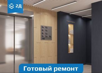 Продается 2-ком. квартира, 64.1 м2, Нижегородская область