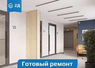 Продам 2-ком. квартиру, 61.5 м2, Нижегородская область