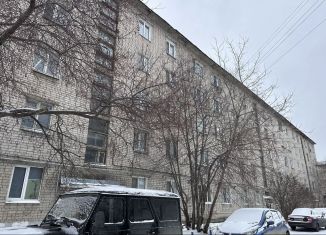 Квартира на продажу студия, 18.9 м2, Екатеринбург, улица Степана Разина, 51, метро Чкаловская