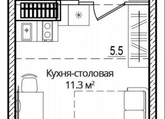 Продажа квартиры студии, 27.4 м2, Псковская область, улица Дмитрия Яковлева, 6