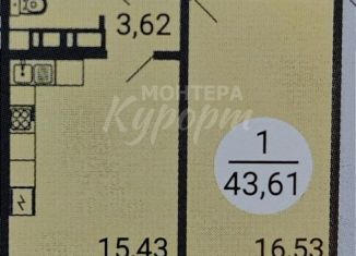 Продается 1-комнатная квартира, 43.6 м2, Магнитогорск, проспект Ленина, 114