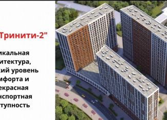 Продаю 1-ком. квартиру, 34 м2, Москва, улица Лётчика Осканова, 6