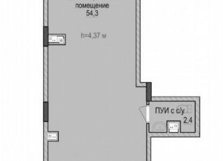 Помещение свободного назначения на продажу, 56.7 м2, Казань, жилой массив Ферма-2, 79/А, Приволжский район