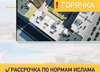 Продажа квартиры студии, 23 м2, Дагестан, улица П.И. Чайковского, 23