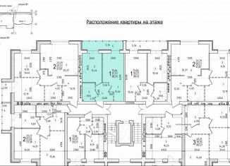 Продам 1-комнатную квартиру, 38.5 м2, Волгоградская область, 5-й микрорайон, 45