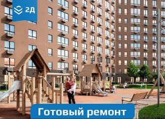 Продам квартиру студию, 20.9 м2, Нижегородская область