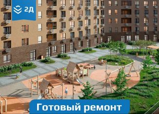 Продажа 2-ком. квартиры, 63.7 м2, Нижегородская область