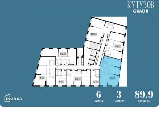 Продается 3-комнатная квартира, 89.9 м2, Москва, улица Петра Алексеева, 14, ЖК Кутузов Град 2