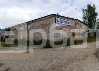 Продам помещение свободного назначения, 705.9 м2, Шарья, улица Ивана Шатрова, 22А