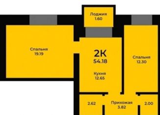 Продажа 2-ком. квартиры, 54.9 м2, посёлок Солонцы, Новая улица, 1Б