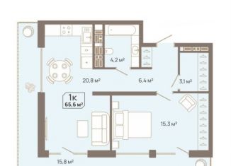 Продается 1-ком. квартира, 65.6 м2, Тюмень, Заполярная улица, 3к1