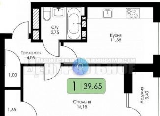 Продается однокомнатная квартира, 39.7 м2, Смоленск, улица Воинов-Интернационалистов, 12, Ленинский район