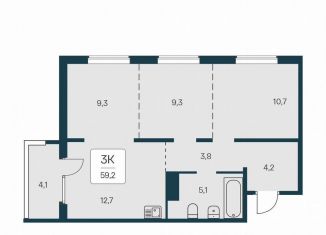 Продажа 3-комнатной квартиры, 59.2 м2, Новосибирск, Игарская улица, 6, Калининский район