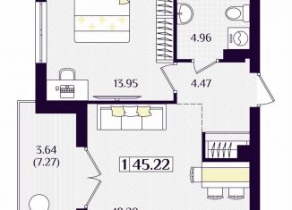 Продаю 1-ком. квартиру, 45.2 м2, Калининградская область, Краковский бульвар, 16